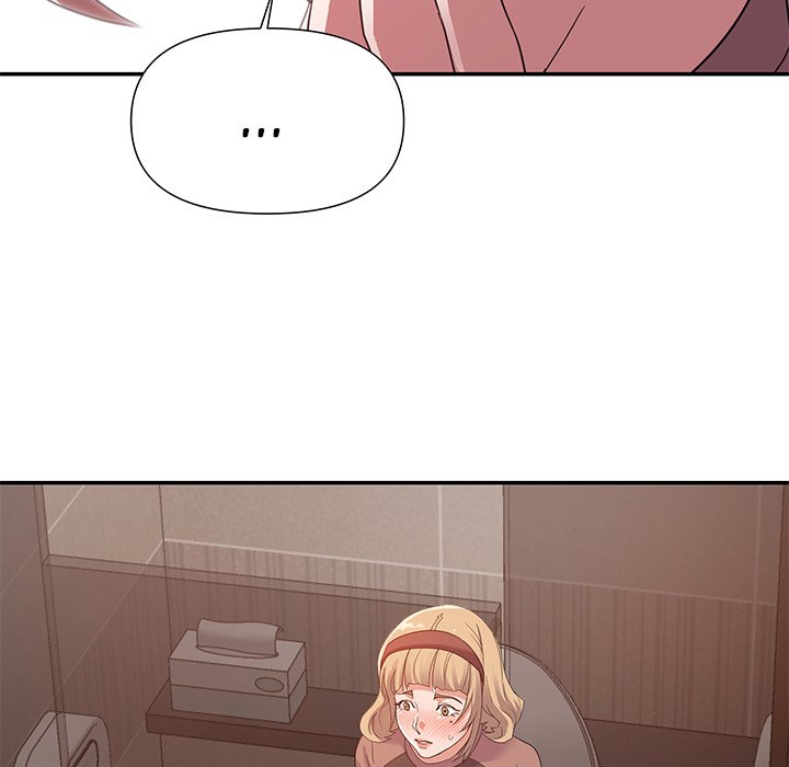 New Flavors - Chapter 7 [photo 11] - MangaPorn