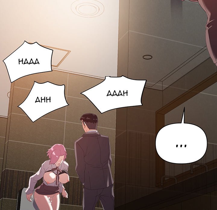 New Flavors - Chapter 7 [photo 87] - MangaPorn