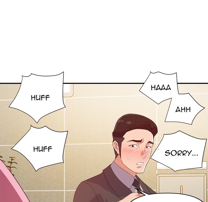 New Flavors - Chapter 7 [photo 92] - MangaPorn