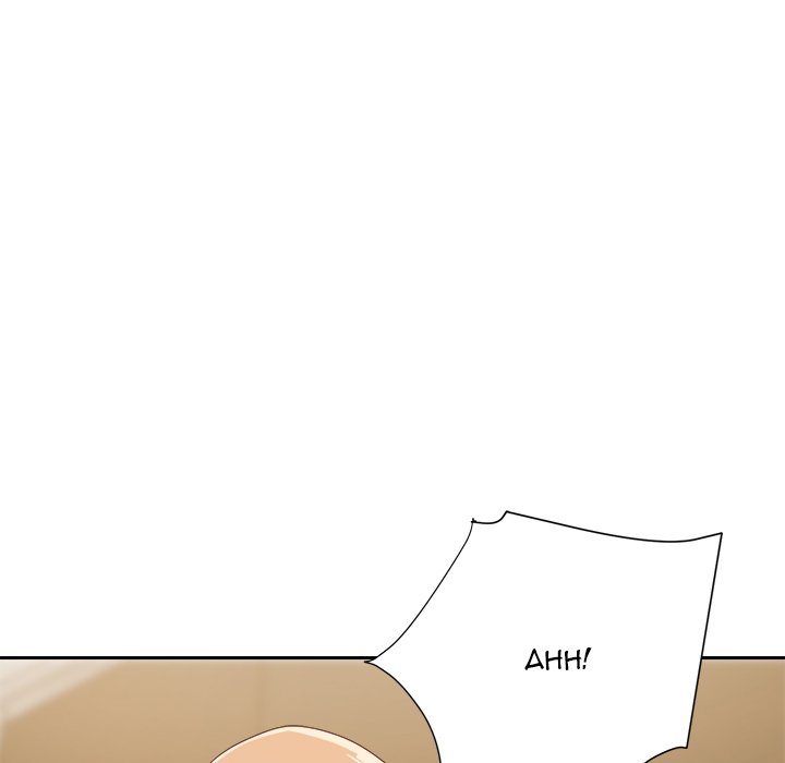 New Flavors - Chapter 8 [photo 73] - MangaPorn