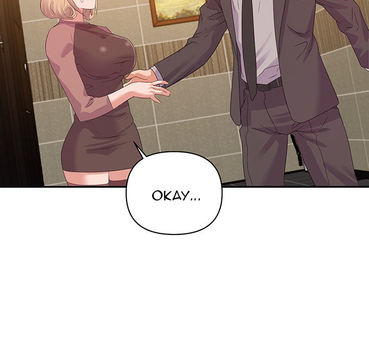 New Flavors - Chapter 9 [photo 10] - MangaPorn