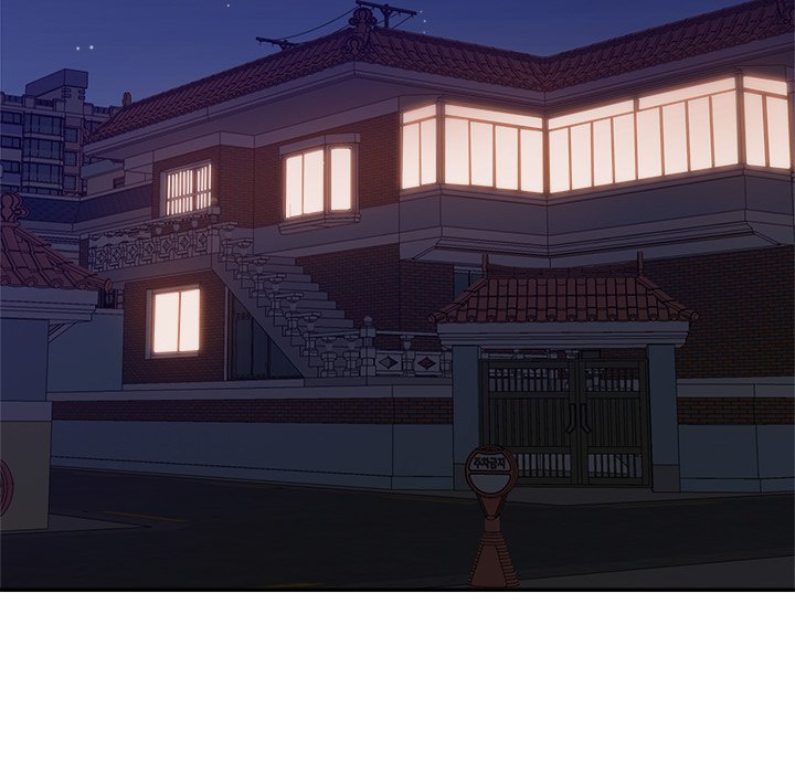 New Flavors - Chapter 9 [photo 47] - MangaPorn