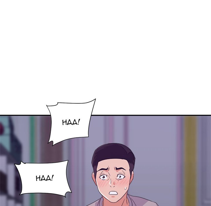 New Flavors - Chapter 11 [photo 78] - MangaPorn