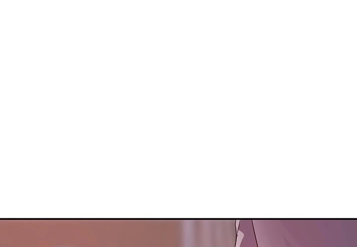 New Flavors - Chapter 12 [photo 1] - MangaPorn