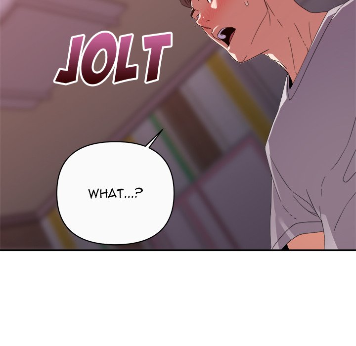 New Flavors - Chapter 12 [photo 40] - MangaPorn