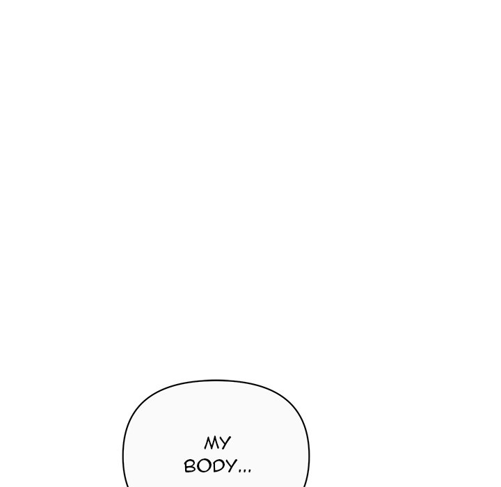 New Flavors - Chapter 12 [photo 44] - MangaPorn