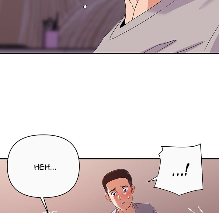 New Flavors - Chapter 13 [photo 10] - MangaPorn