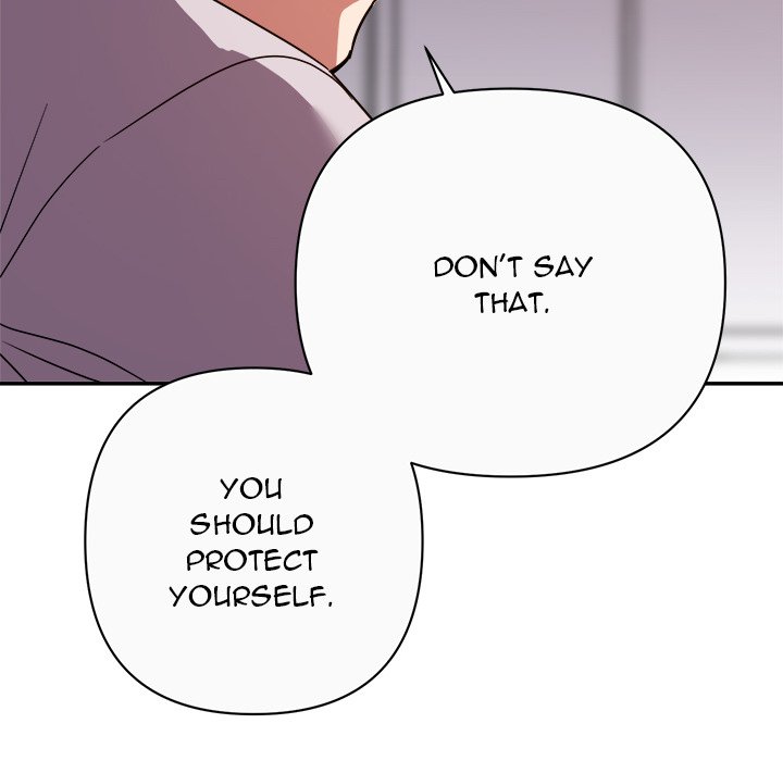 New Flavors - Chapter 13 [photo 35] - MangaPorn