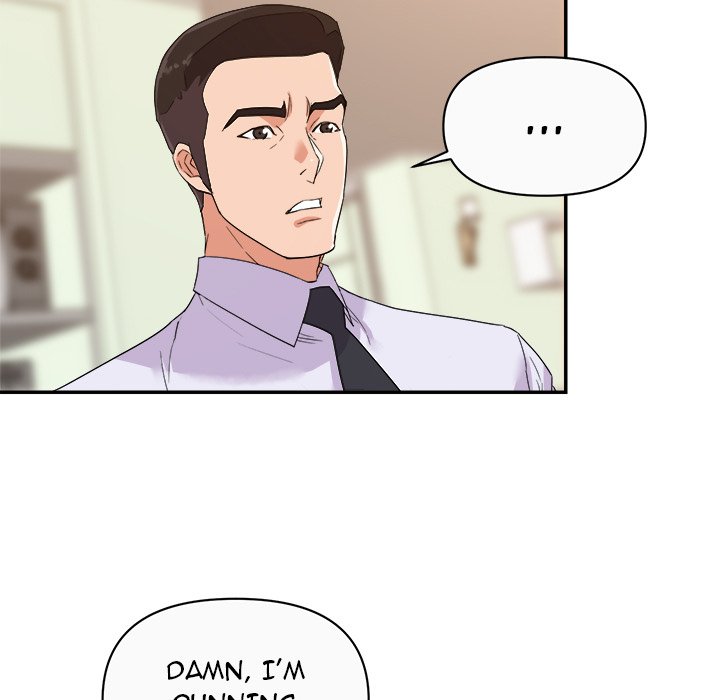 New Flavors - Chapter 13 [photo 66] - MangaPorn