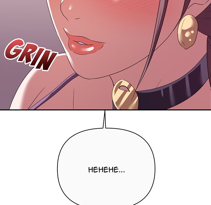 New Flavors - Chapter 14 [photo 13] - MangaPorn