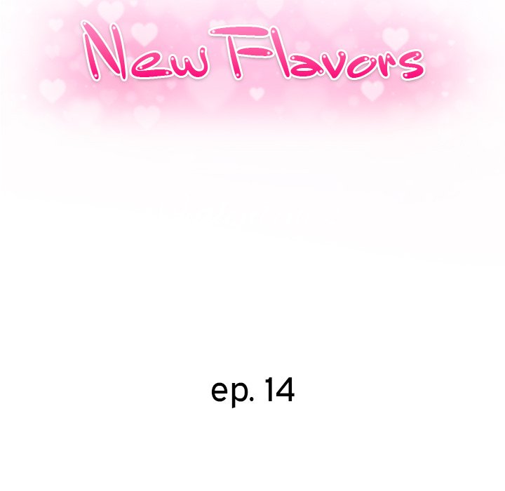 New Flavors - Chapter 14 [photo 15] - MangaPorn