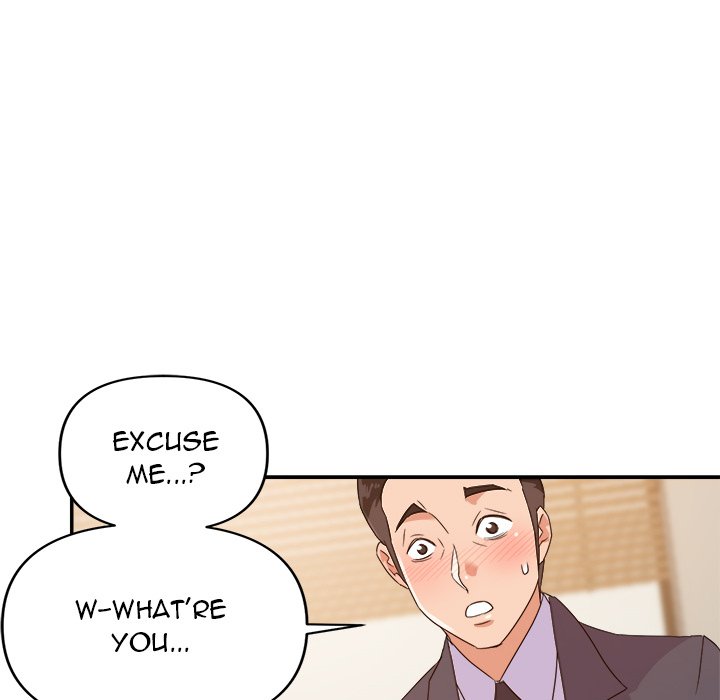 New Flavors - Chapter 14 [photo 87] - MangaPorn