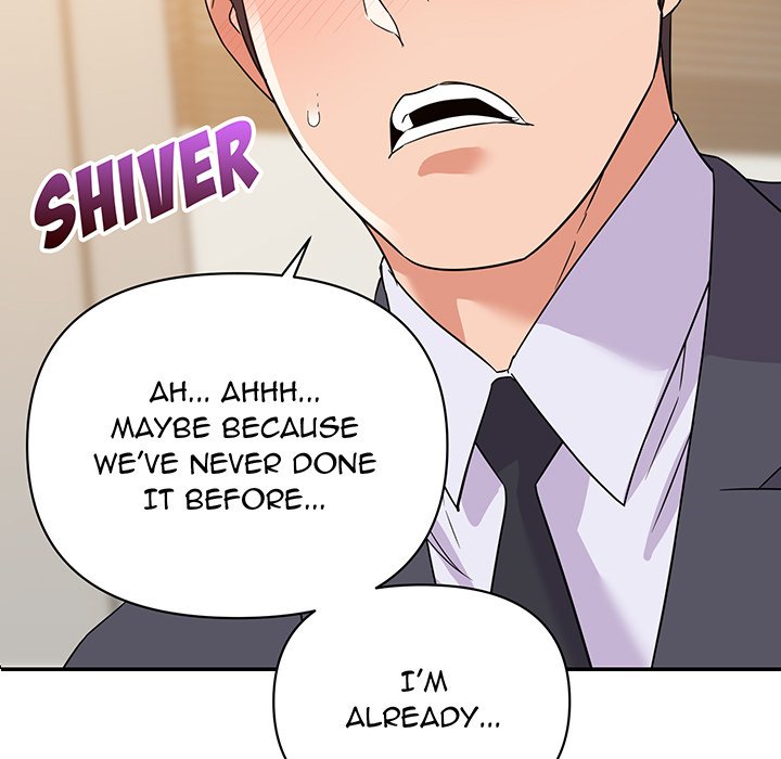 New Flavors - Chapter 15 [photo 5] - MangaPorn