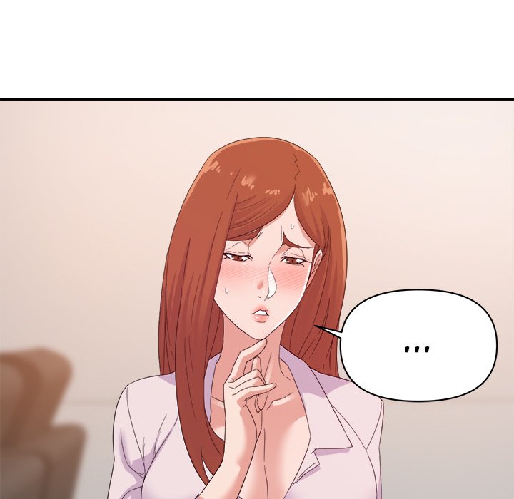 New Flavors - Chapter 16 [photo 79] - MangaPorn
