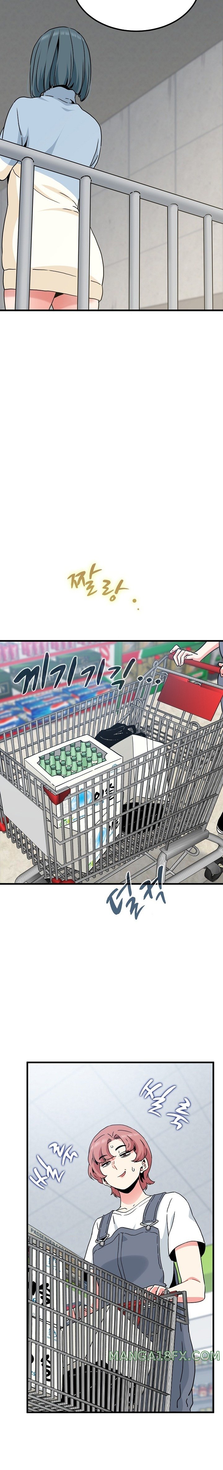 A Turning Point Raw - Chapter 44 [photo 14] - MangaPorn