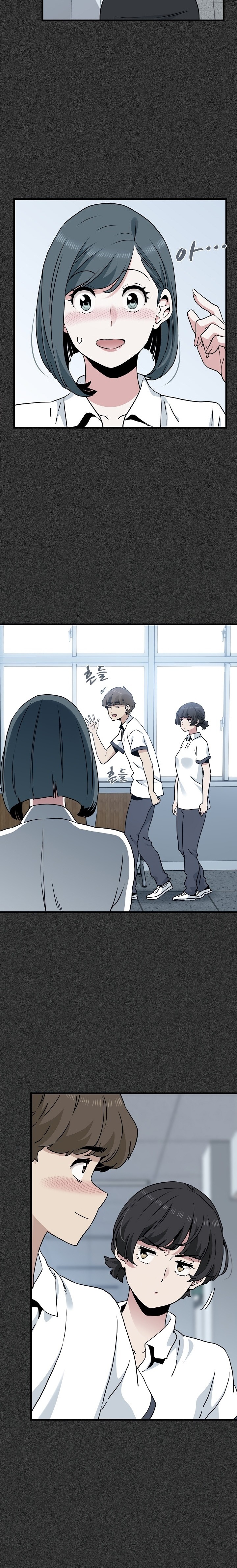 A Turning Point Raw - Chapter 44 [photo 4] - MangaPorn