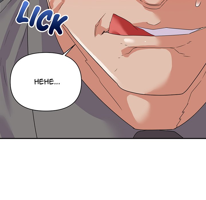 New Flavors - Chapter 17 [photo 12] - MangaPorn