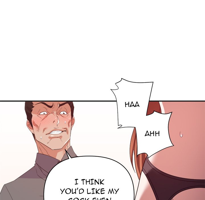 New Flavors - Chapter 17 [photo 27] - MangaPorn