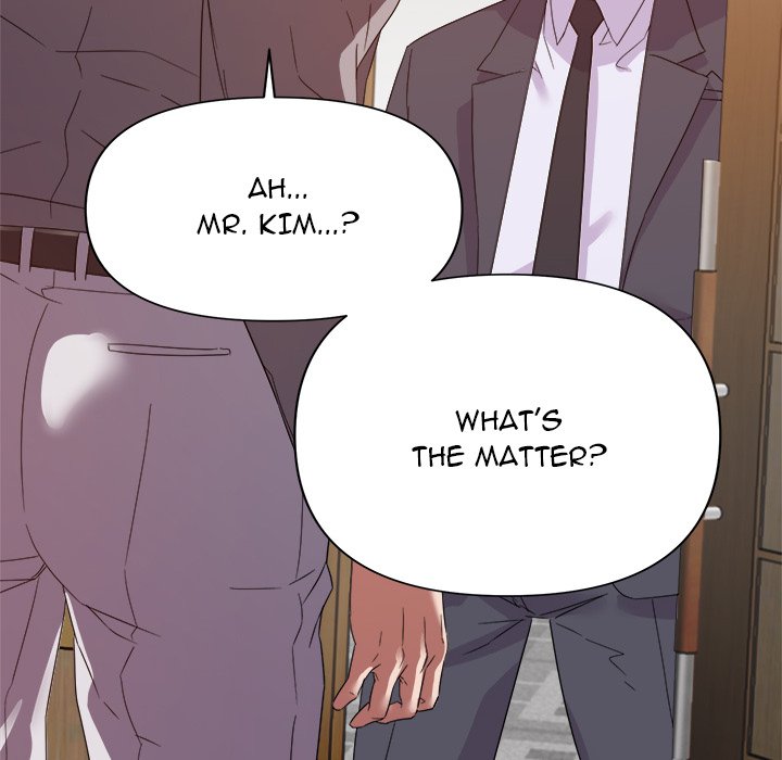 New Flavors - Chapter 17 [photo 49] - MangaPorn