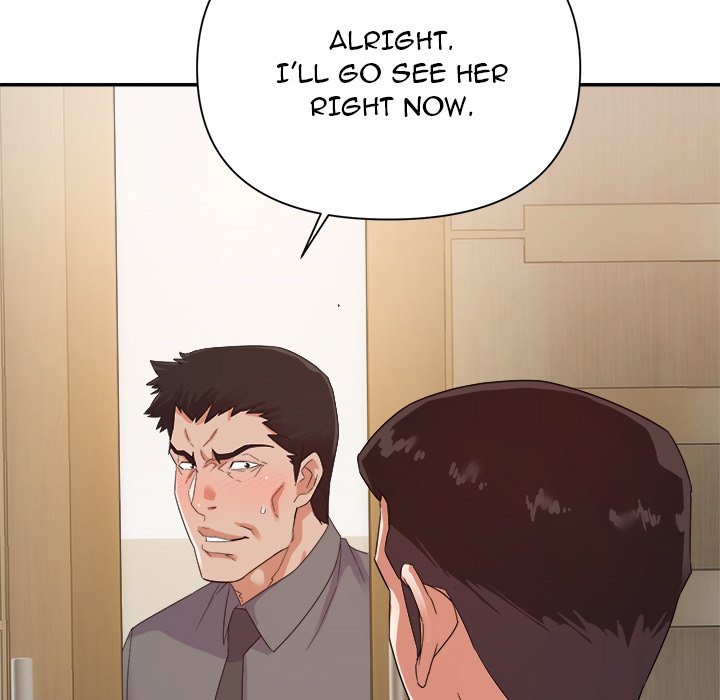 New Flavors - Chapter 17 [photo 53] - MangaPorn