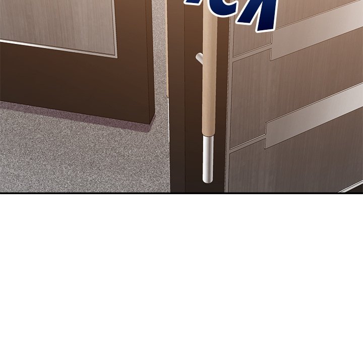 New Flavors - Chapter 17 [photo 71] - MangaPorn