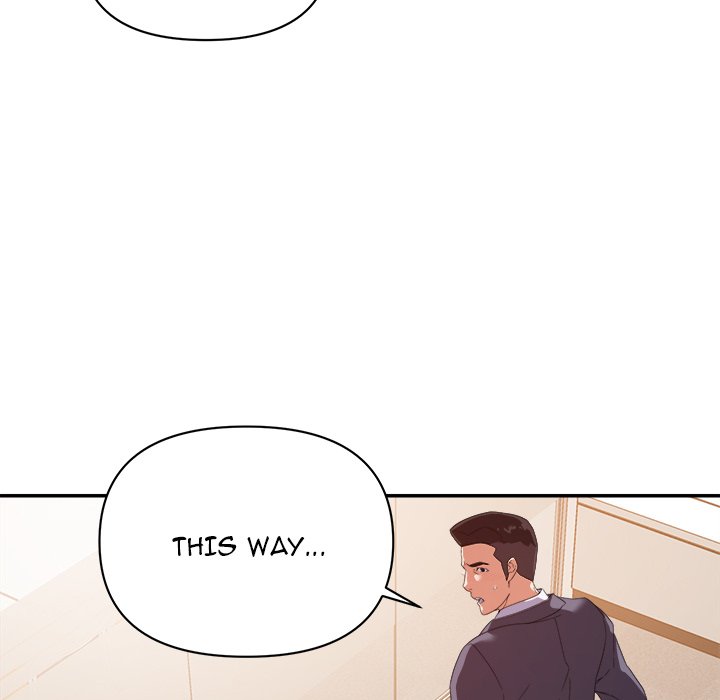 New Flavors - Chapter 17 [photo 80] - MangaPorn