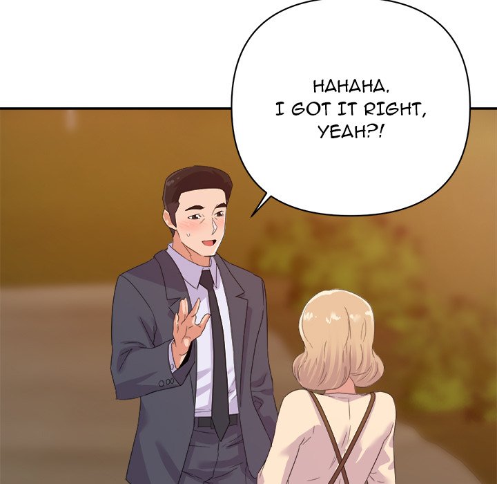 New Flavors - Chapter 18 [photo 70] - MangaPorn