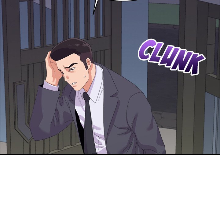 New Flavors - Chapter 19 [photo 101] - MangaPorn