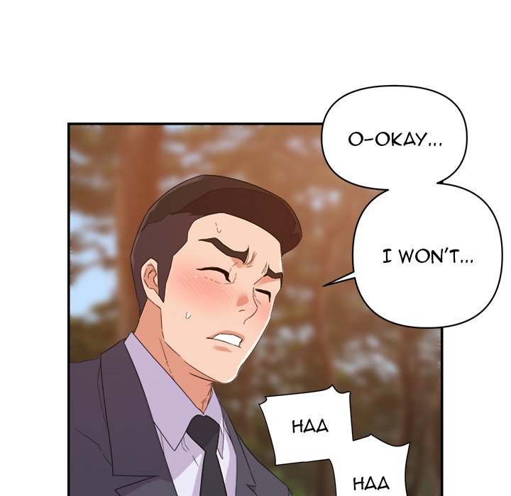 New Flavors - Chapter 19 [photo 21] - MangaPorn