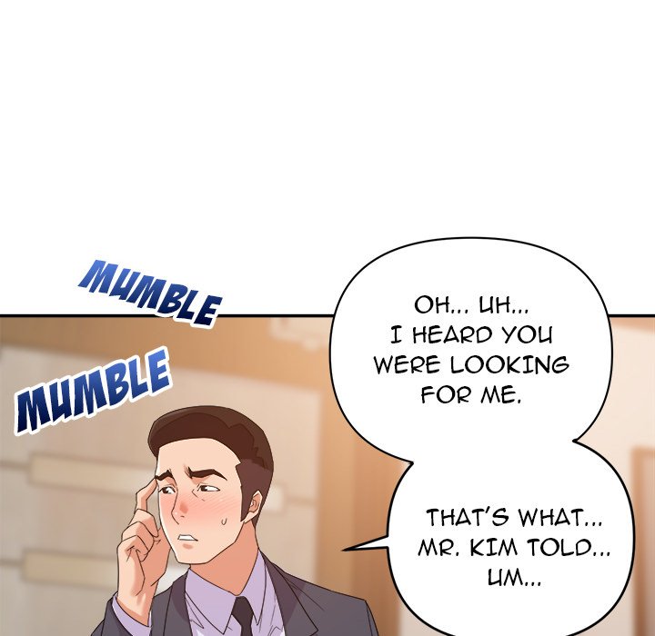 New Flavors - Chapter 22 [photo 102] - MangaPorn