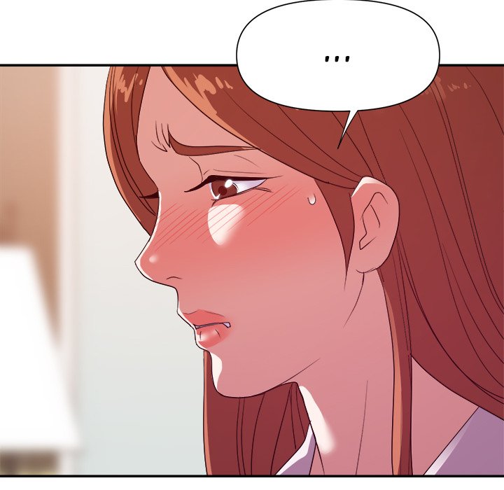 New Flavors - Chapter 24 [photo 119] - MangaPorn