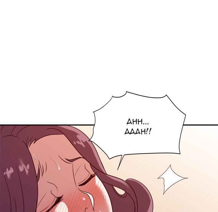 New Flavors - Chapter 24 [photo 51] - MangaPorn