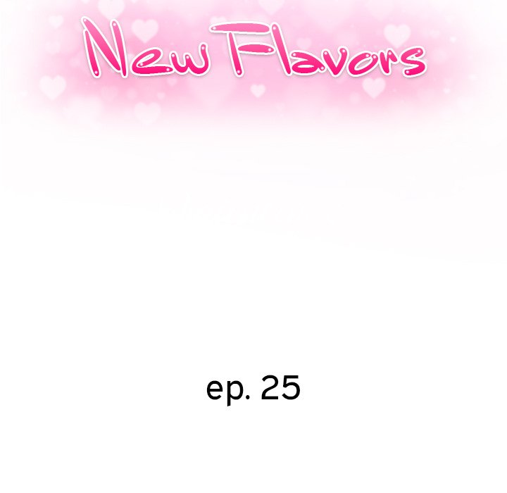 New Flavors - Chapter 25 [photo 13] - MangaPorn
