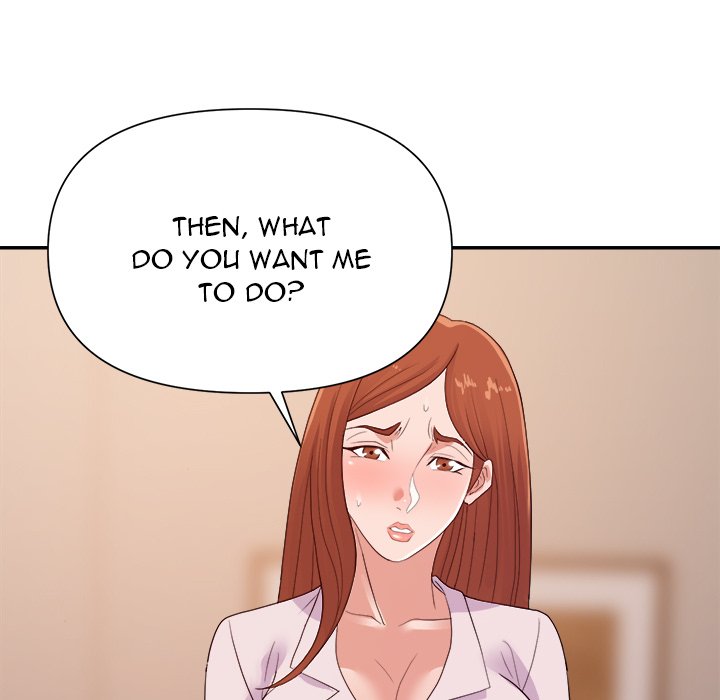 New Flavors - Chapter 25 [photo 15] - MangaPorn