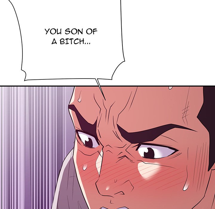 New Flavors - Chapter 26 [photo 14] - MangaPorn