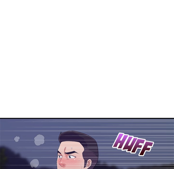 New Flavors - Chapter 26 [photo 18] - MangaPorn