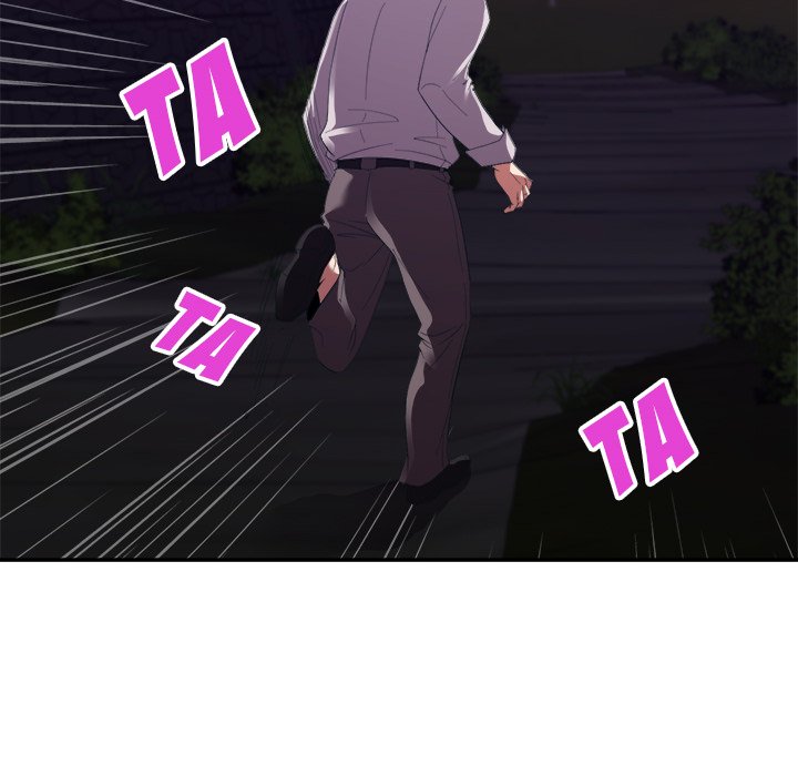 New Flavors - Chapter 26 [photo 22] - MangaPorn