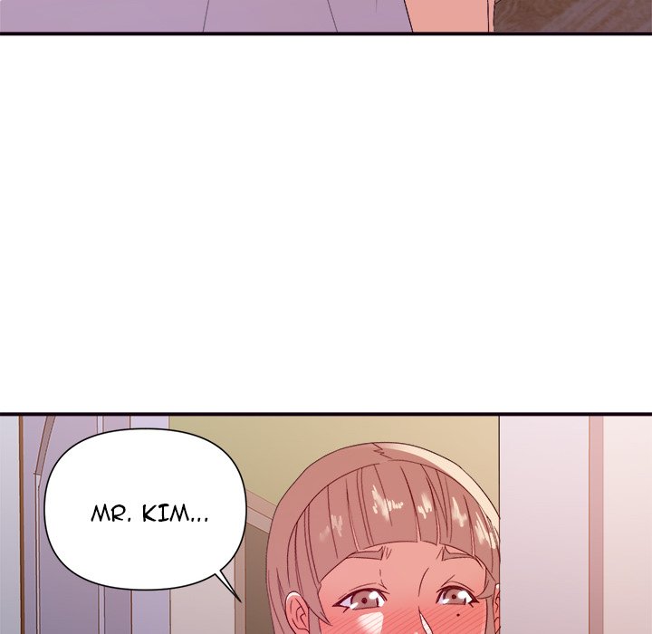 New Flavors - Chapter 26 [photo 33] - MangaPorn