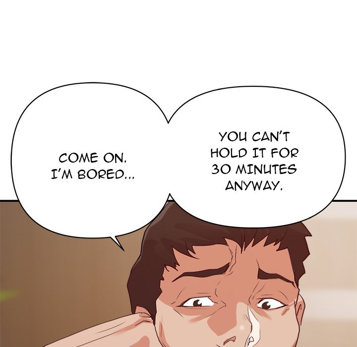 New Flavors - Chapter 26 [photo 47] - MangaPorn