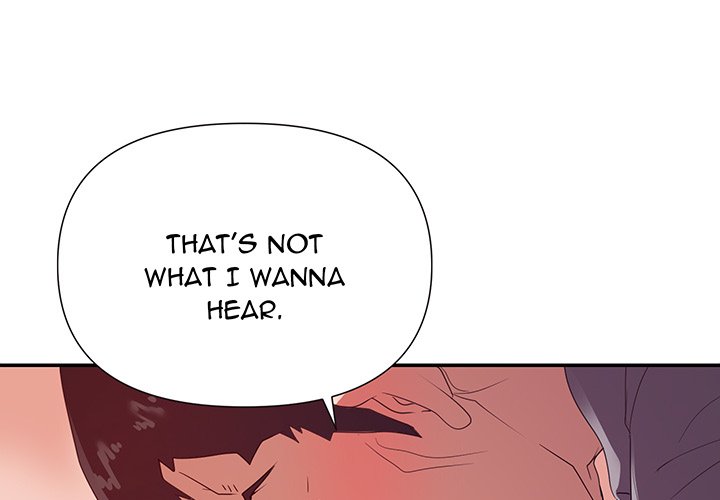 New Flavors - Chapter 27 [photo 1] - MangaPorn