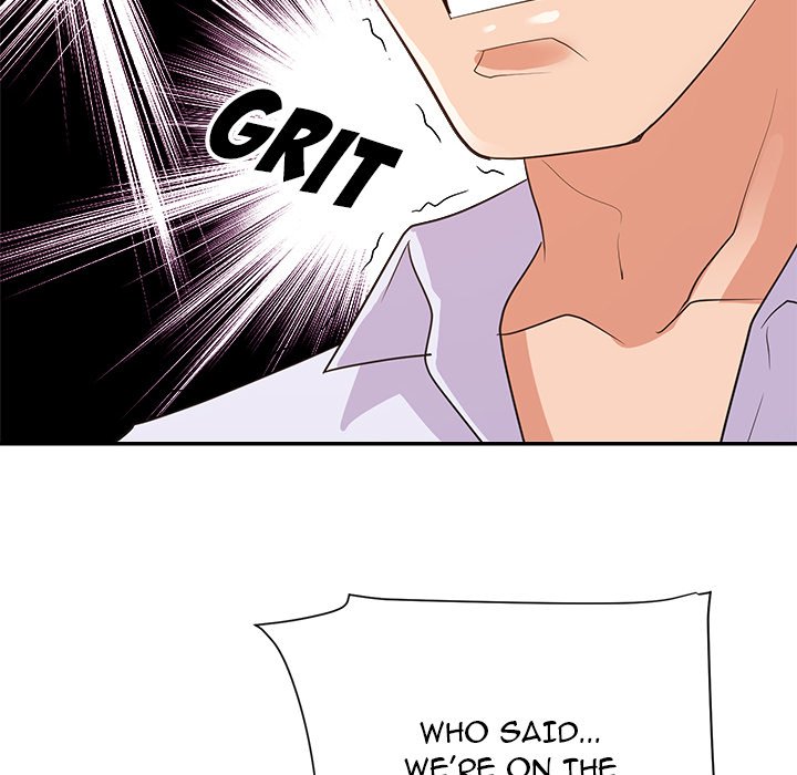 New Flavors - Chapter 27 [photo 101] - MangaPorn