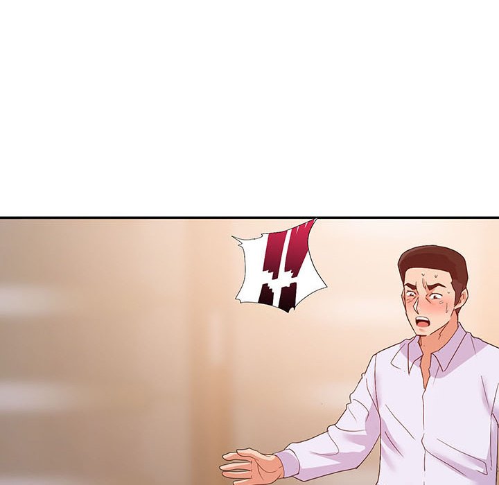 New Flavors - Chapter 27 [photo 14] - MangaPorn