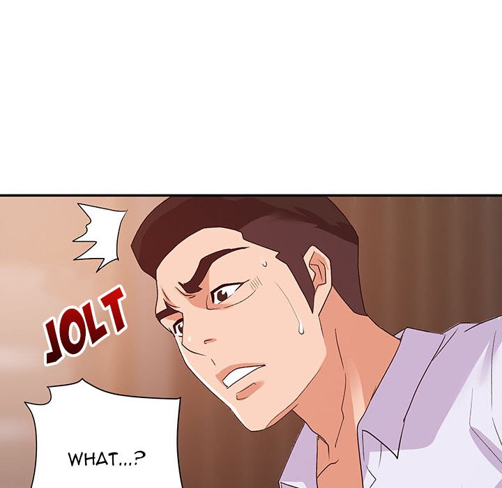 New Flavors - Chapter 27 [photo 26] - MangaPorn