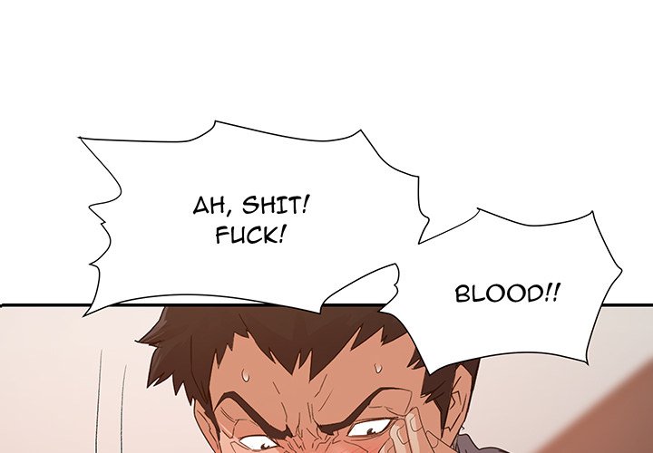 New Flavors - Chapter 28 [photo 4] - MangaPorn