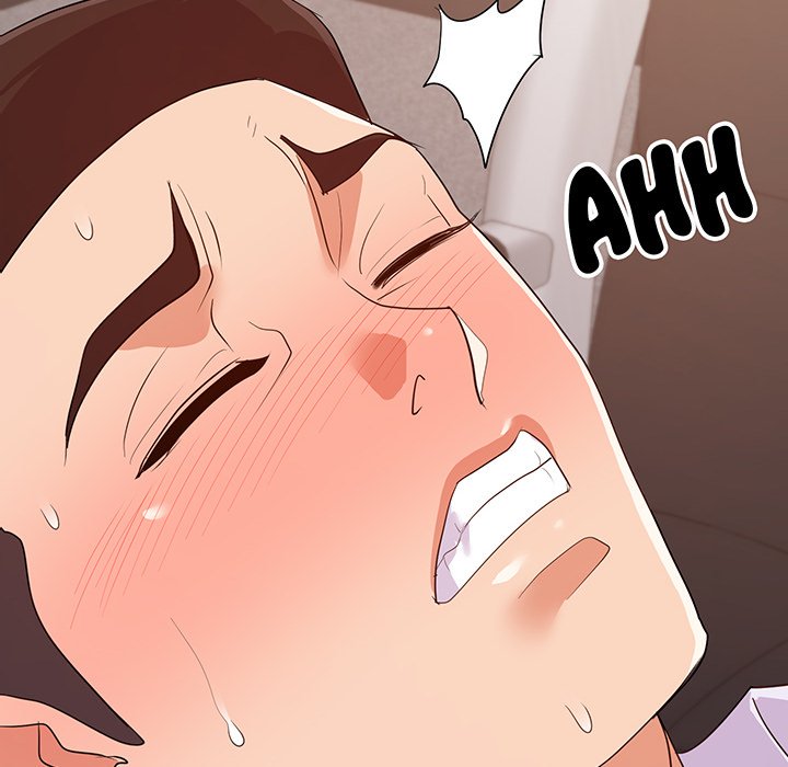 New Flavors - Chapter 29 [photo 10] - MangaPorn