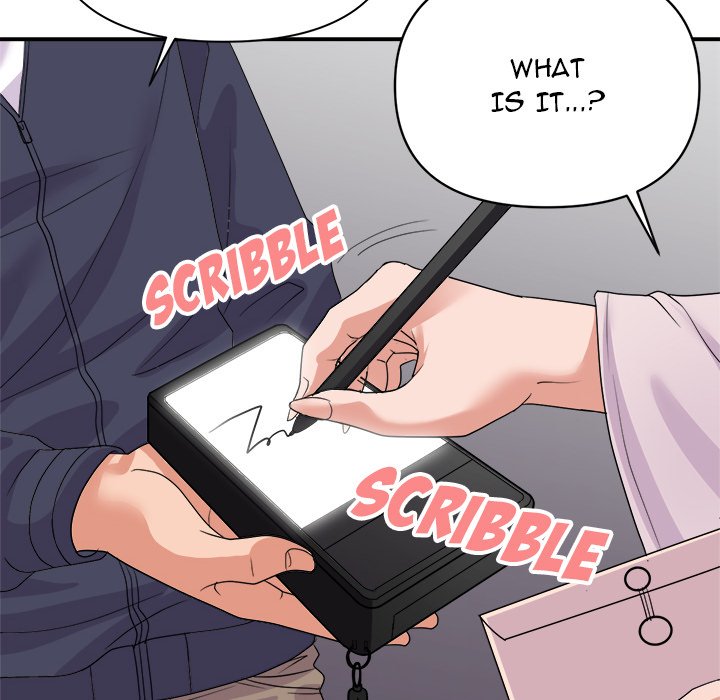 New Flavors - Chapter 30 [photo 34] - MangaPorn