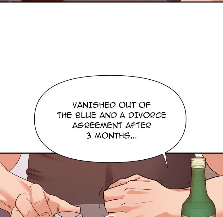 New Flavors - Chapter 30 [photo 60] - MangaPorn