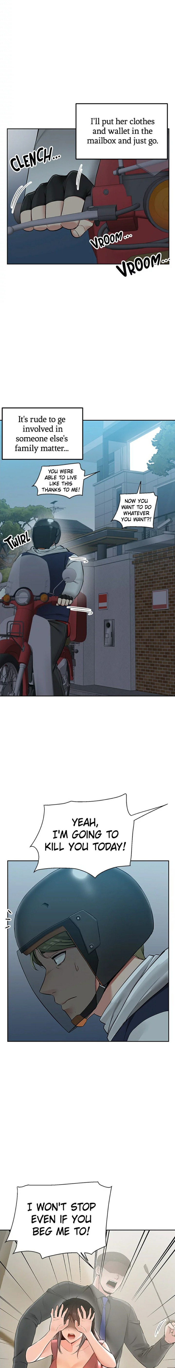 Delivery - Chapter 2 [photo 22] - MangaPorn