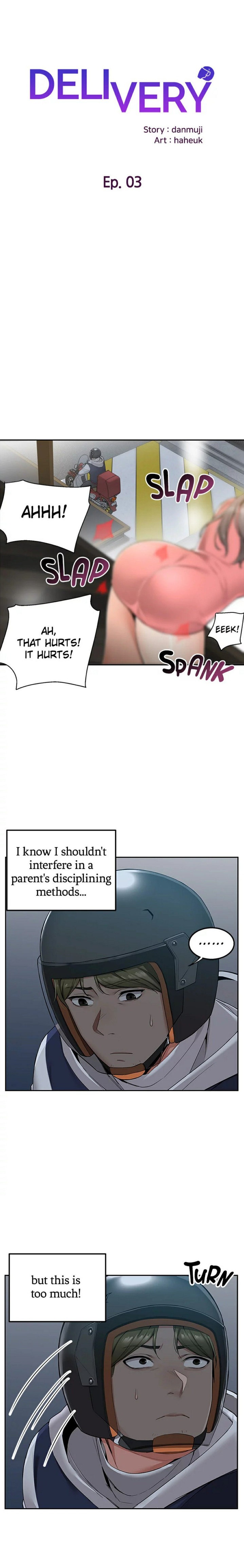 Delivery - Chapter 3 [photo 1] - MangaPorn