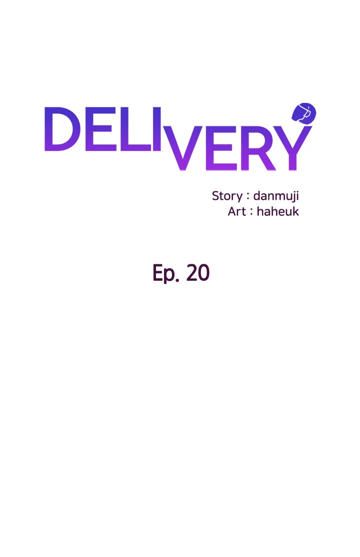 Delivery - Chapter 20 [photo 1] - MangaPorn